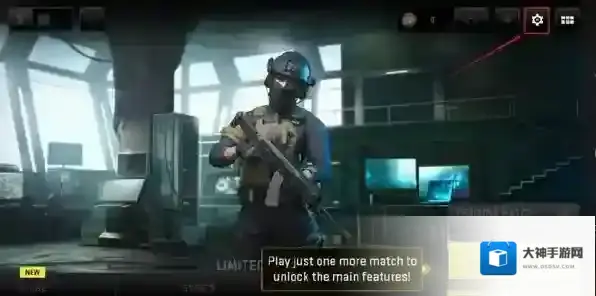 使命召唤战区画质