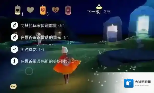 光遇红蜡烛怎么获得 红蜡烛获取途径汇总