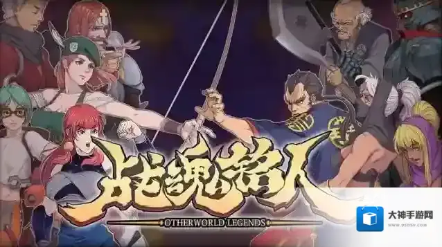 战魂铭人新手怎么玩 战魂铭人全攻略汇总一览