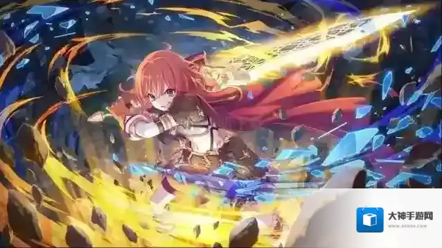 公主连结矛依末强度如何 511技能评测