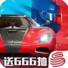 巅峰极速手游2026-巅峰极速官方最新版Android0.26.0