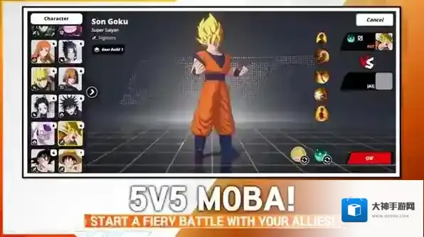 漫画群星大集结集结