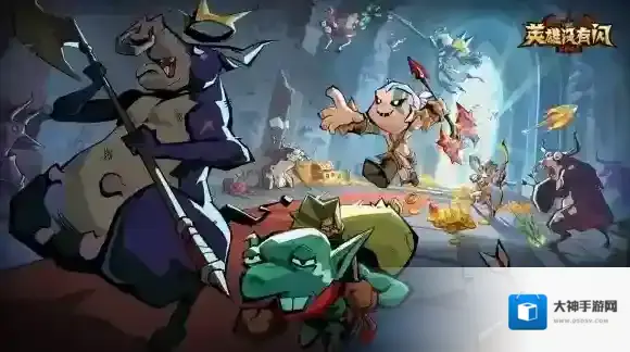 英雄没有闪侍从