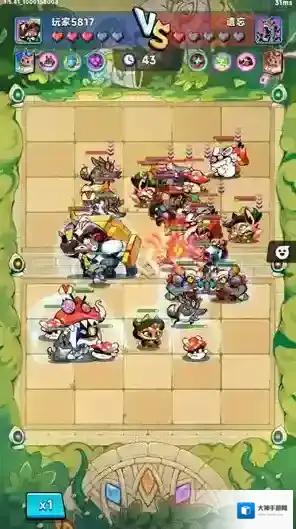 爪爪大乱斗手游截图3