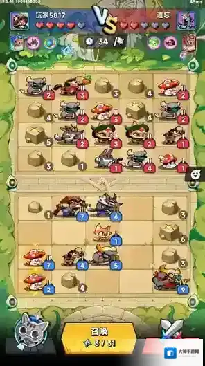 爪爪大乱斗手游截图2