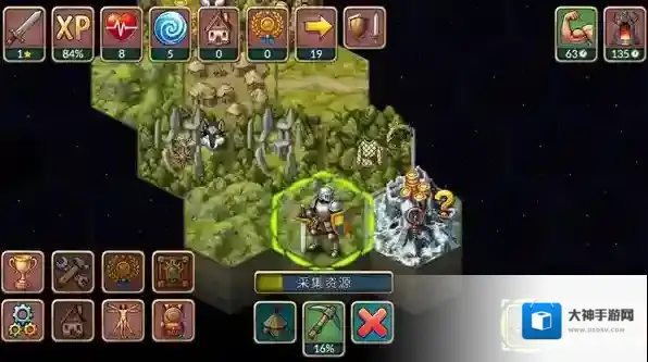 再来一回合魔物