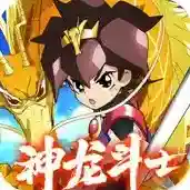 魔神英雄传手游2026-魔神英雄传官方最新版Android1.6.17