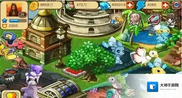 怪兽岛手游截图1