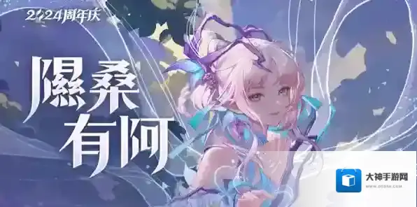 王者荣耀艾琳陌上桑多少钱 王者荣耀艾琳陌上桑价格介绍