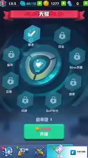 僵尸战争前线敌人