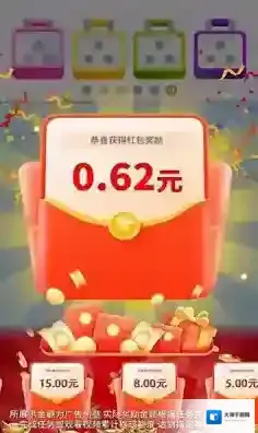 天才解螺丝手游截图4