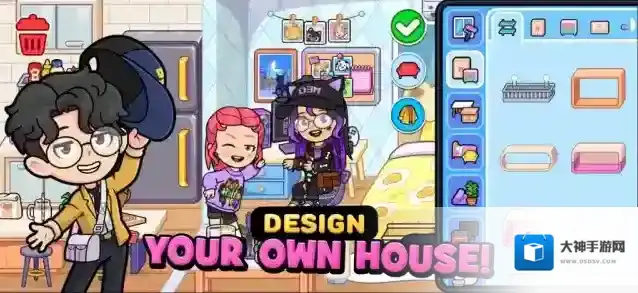 小镇奇趣世界手游截图2