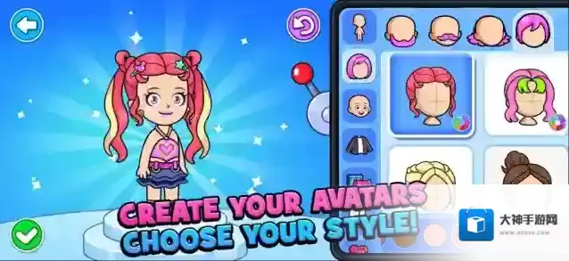 小镇奇趣世界探索