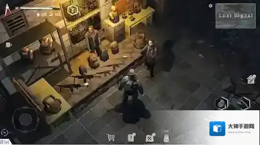 地铁2055手游截图3