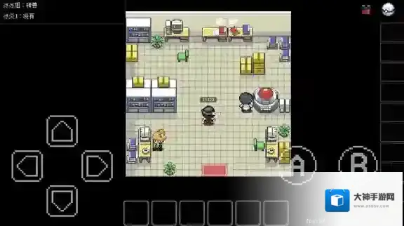 PocketDestiny手游截图3