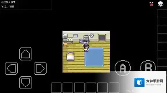 PocketDestiny手游截图4