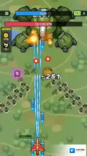 银河飞翼零式消灭