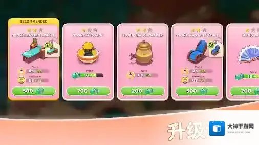 安宁水疗馆水疗馆