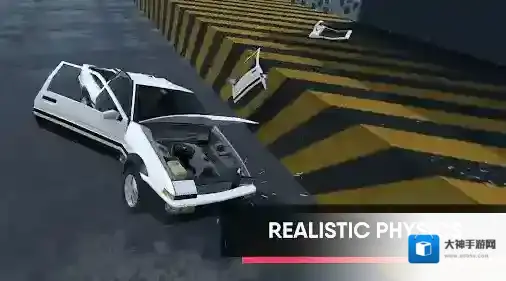 碰撞测试模拟器2让你