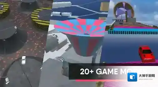 碰撞测试模拟器2还能