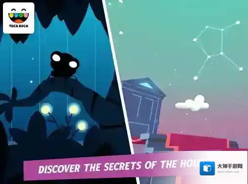 托卡神秘屋手游截图4