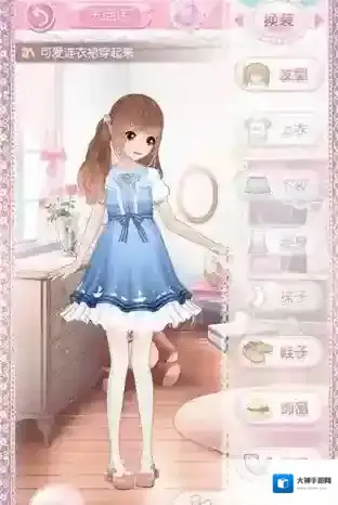 甜甜萌物语的人