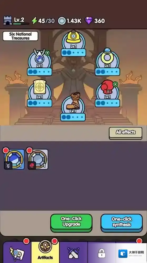 捍卫者军团敌人