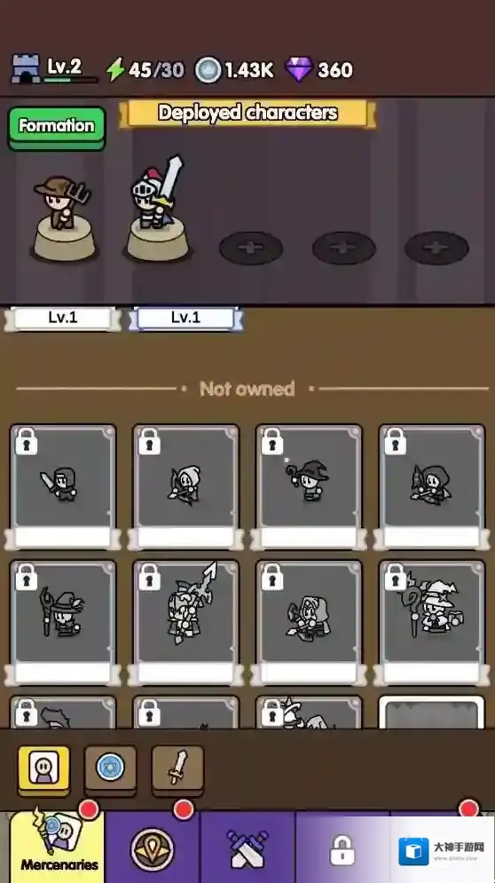 捍卫者军团召唤