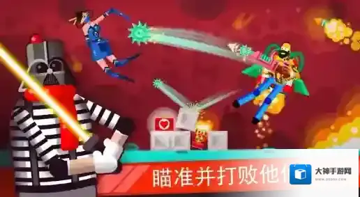 我好方不用停手游截图3