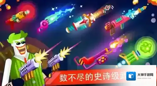 我好方不用停手游截图1