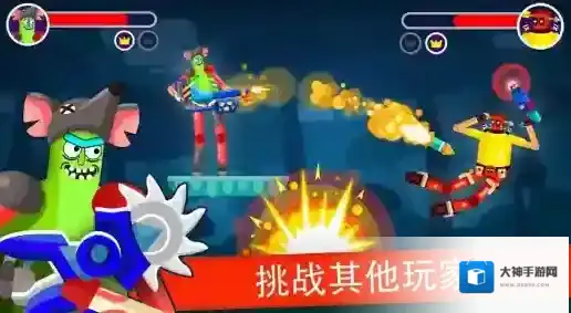 我好方不用停手游截图5