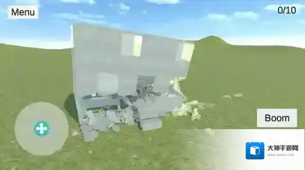 爆破物理模拟器手游截图2