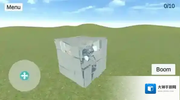 爆破物理模拟器手游截图1