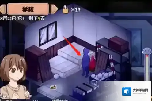 夏日狂想曲好感度