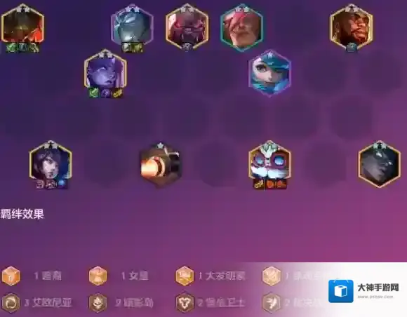 金铲铲之战金铲铲