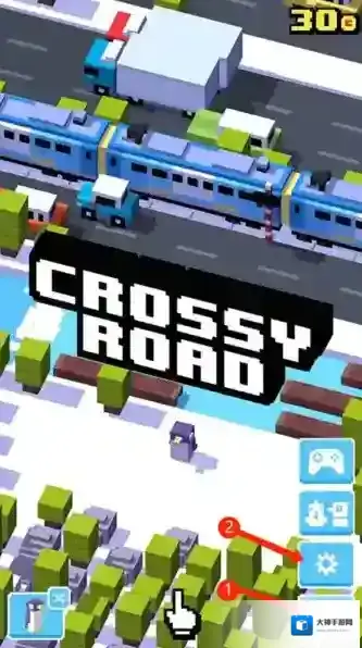 天天过马路游戏