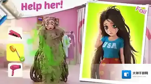 完美改造手游截图5