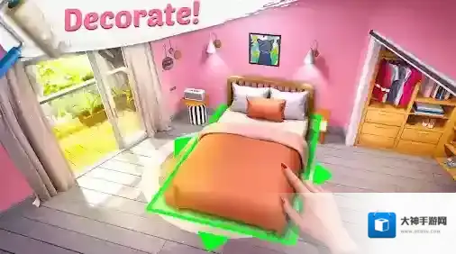 完美改造手游截图2