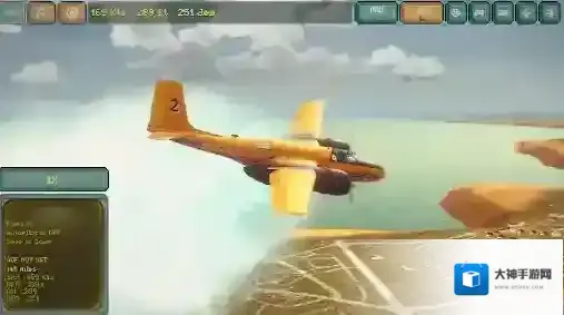 传奇飞行员飞行员