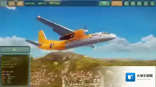 传奇飞行员传奇