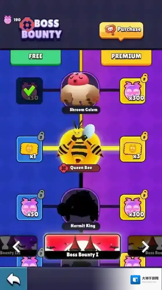 奥术猎人手游截图3