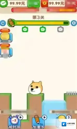 画了个线手游截图3