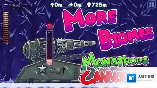 超级投掷龟魔性