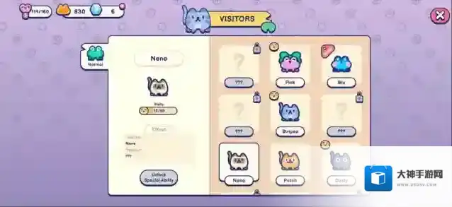 池塘伙伴很可爱