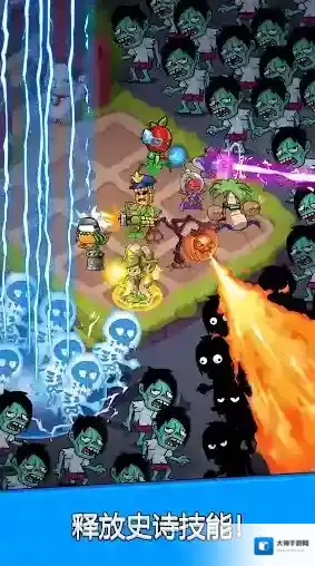 花朵保卫战植物