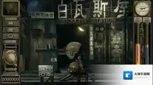 车库噩梦之旅点击