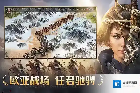 帝国权杖与文明游戏中