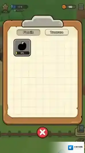 矿工出击手游截图1