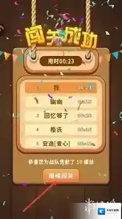 打螺丝拧不住拔钉子钉子