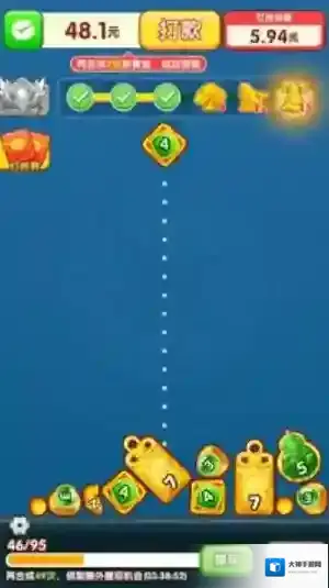 财神送满福手游截图2